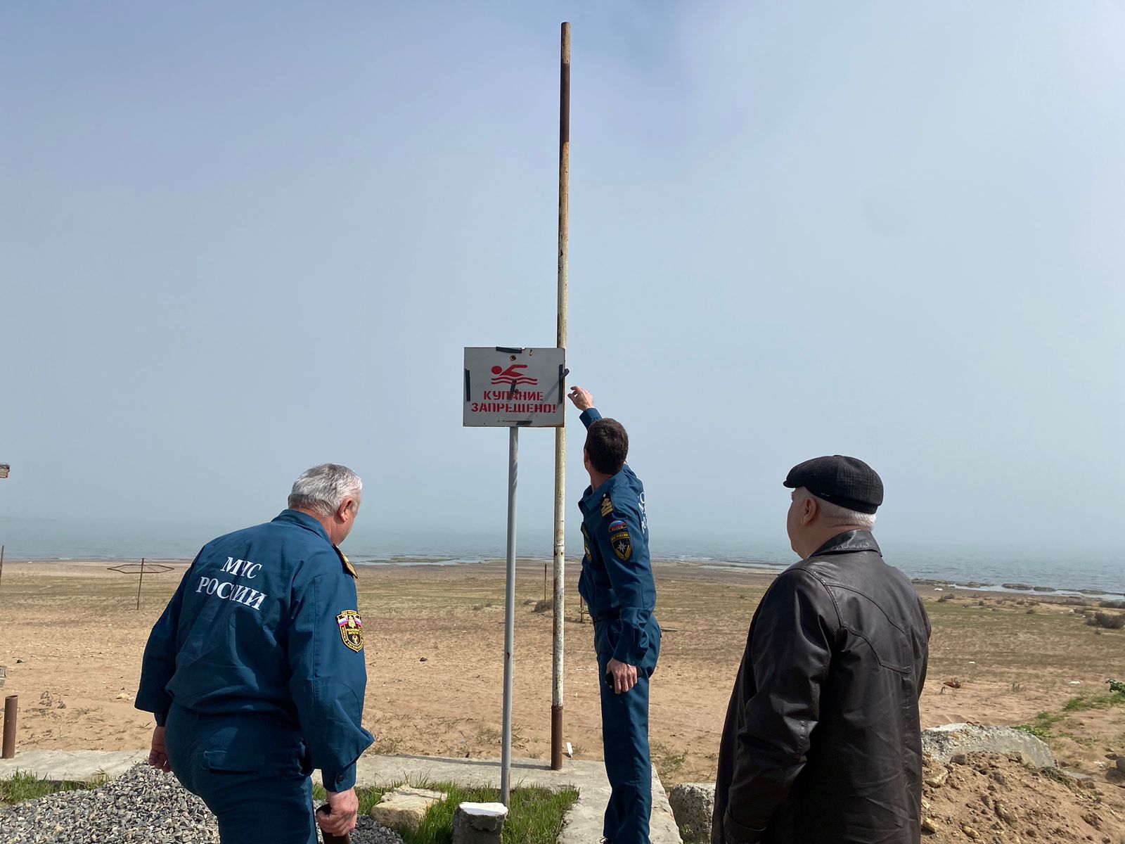 Обследование пляжных зон ГО «город Дербент»
