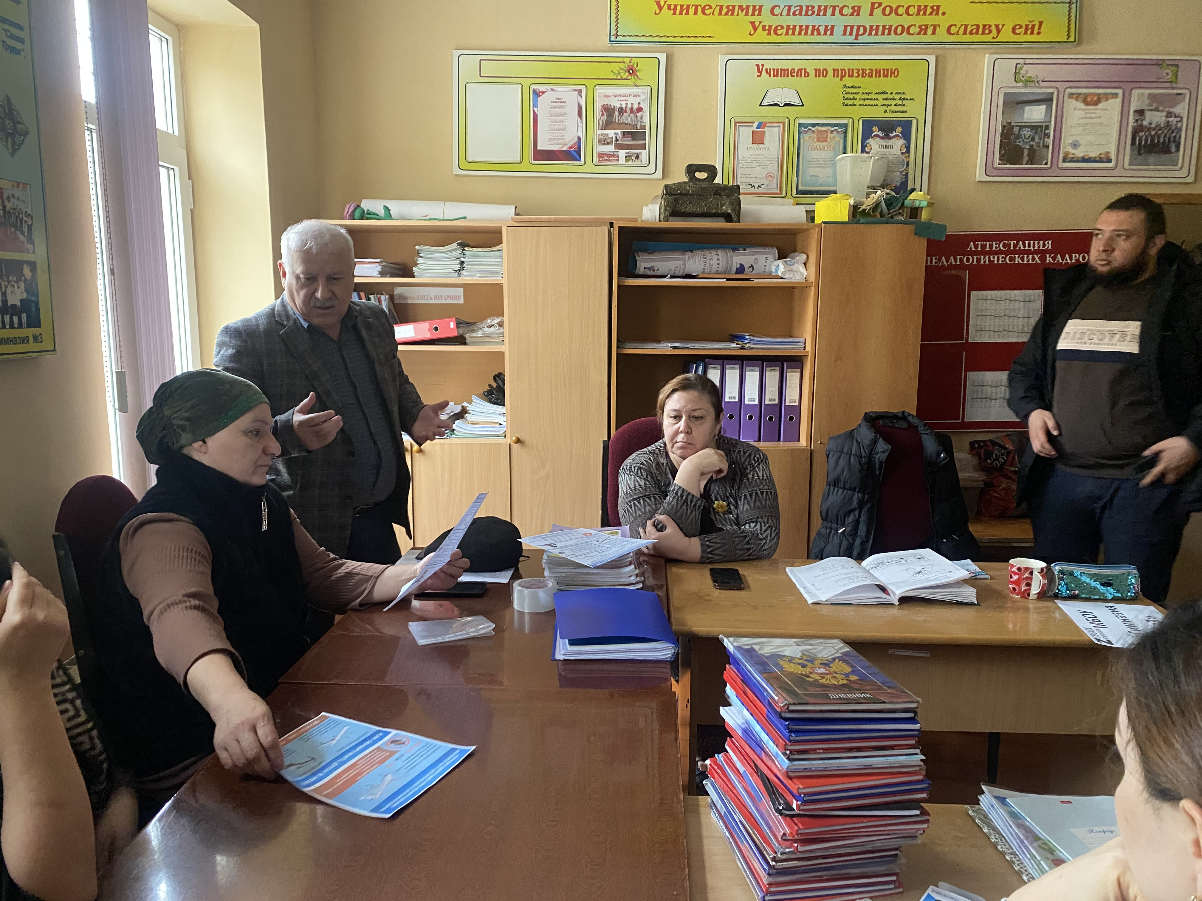 Профилактическое занятие по порядку действий при обнаружении беспилотных летательных аппаратов и профилактики пожарной безопасности в МБОУ «Гимназия №3»