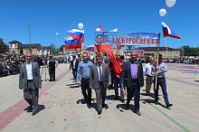 9 мая 2016